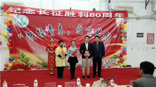 把握青春，放飞梦想---我校药学系成功举办纪念长征80周年演讲比赛