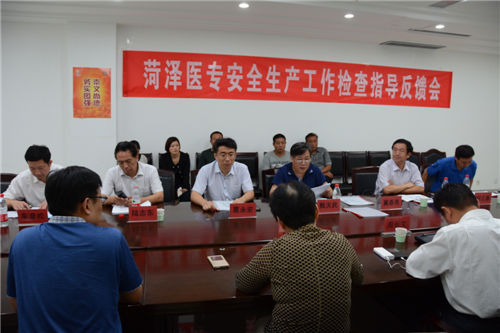 省卫生计生委安全生产督查组到我校检查指导工作