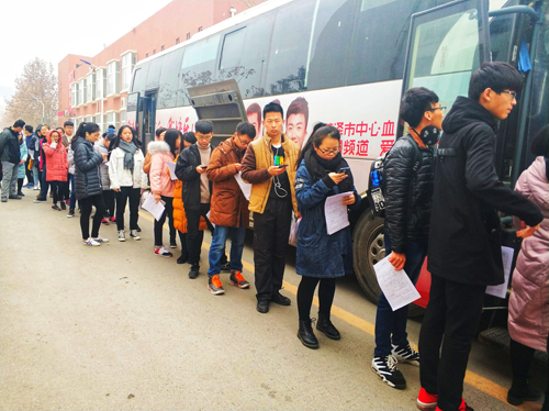 我校举办义务献血活动