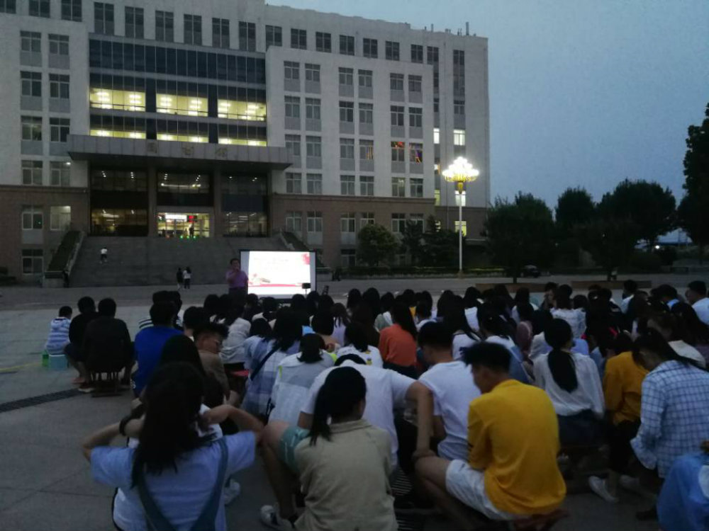 我校离退休处在省卫生健康委“本色家园·健康山东”品牌创建活动中受到表彰