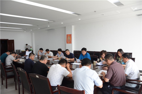 菏泽医专党委中心组集中学习《中国共产党问责条例》