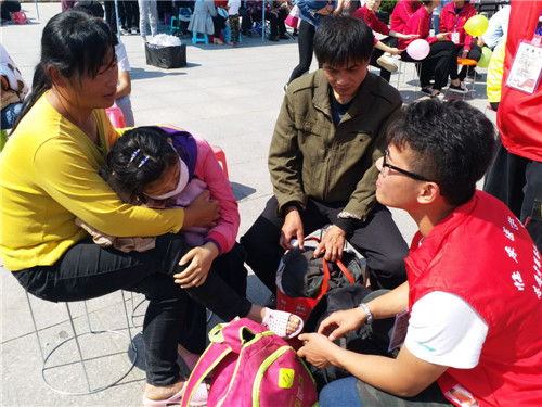 我校参加公益中国慈善联盟·山东分会大型公益巡诊活动