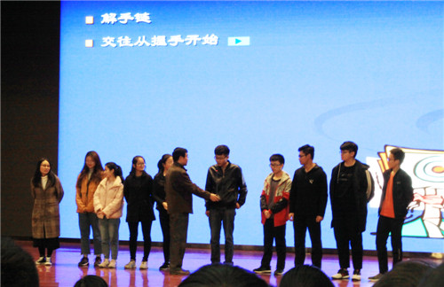 我校举办心理健康教育专题讲座