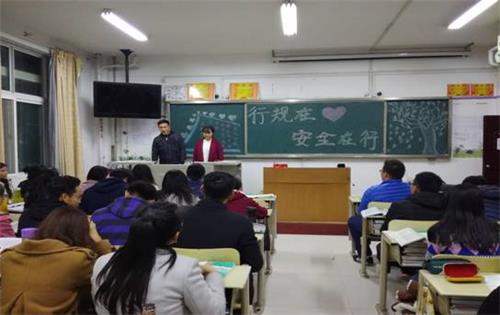 菏泽医专基础医学部各班级主题班会实现常态化