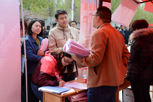 我校成功举办2017年山东省春季高校毕业生招聘会（菏泽医专专场）