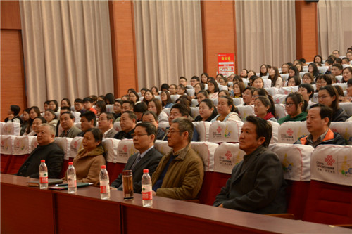 我校基础医学部党总支举办学习《习近平的七年知青岁月》故事会