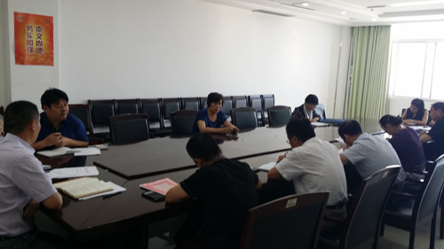 我校召开2016年实习工作协调会