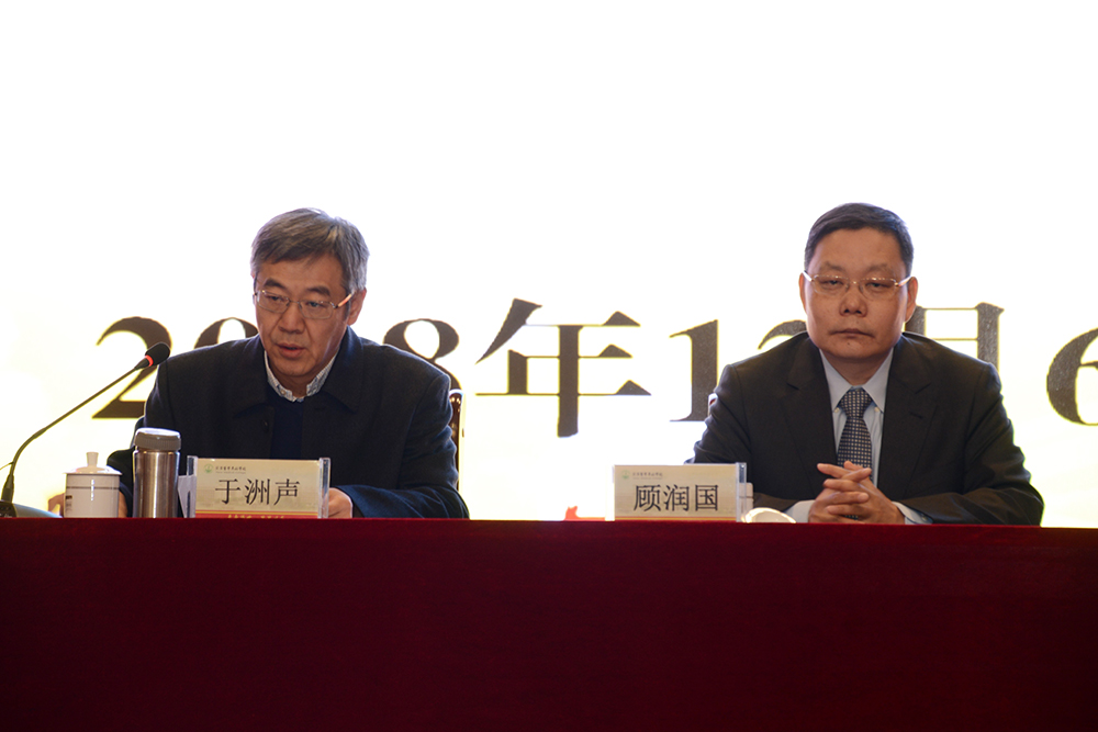 我校举行“一名党员一面旗帜”活动和加强内涵建设全面提高教育教学水平三年行动计划（2018-2020）启动仪式