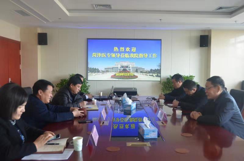 校长顾润国到曲阜市人民医院调研