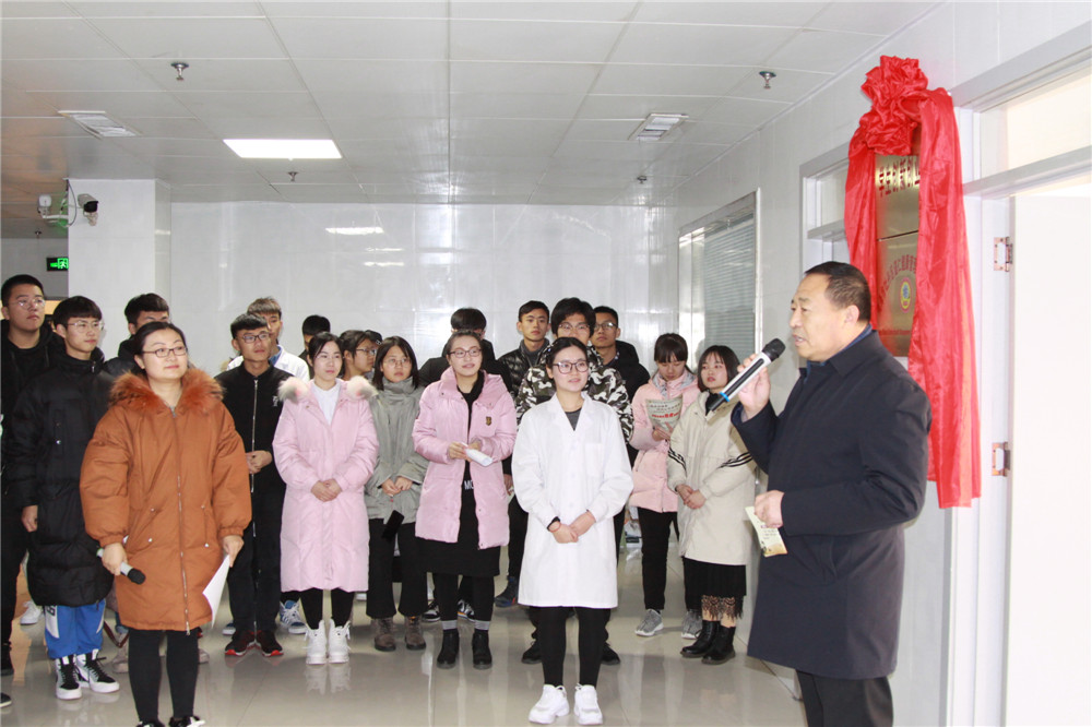 我校成立大学生创新创业公司