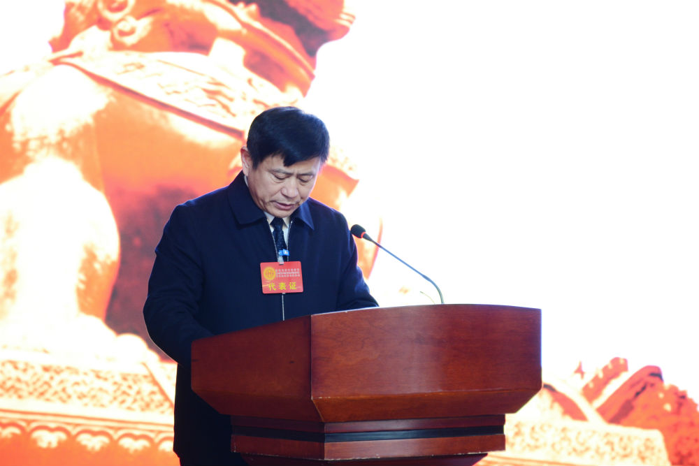 我校召开第七届二次教职工代表大会暨工会会员代表大会