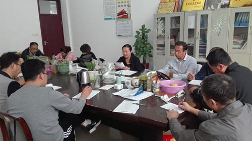 我校临床医学系召开信息化教学研讨会