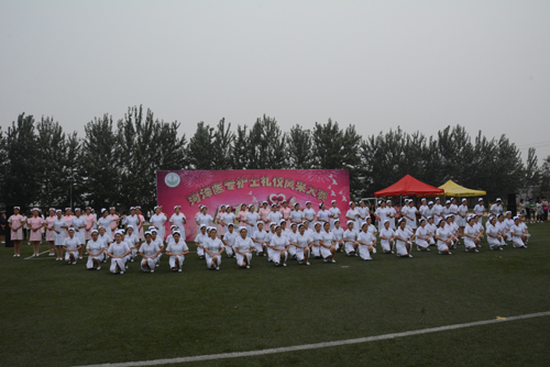 我校成功举办第五届护士礼仪风采大赛