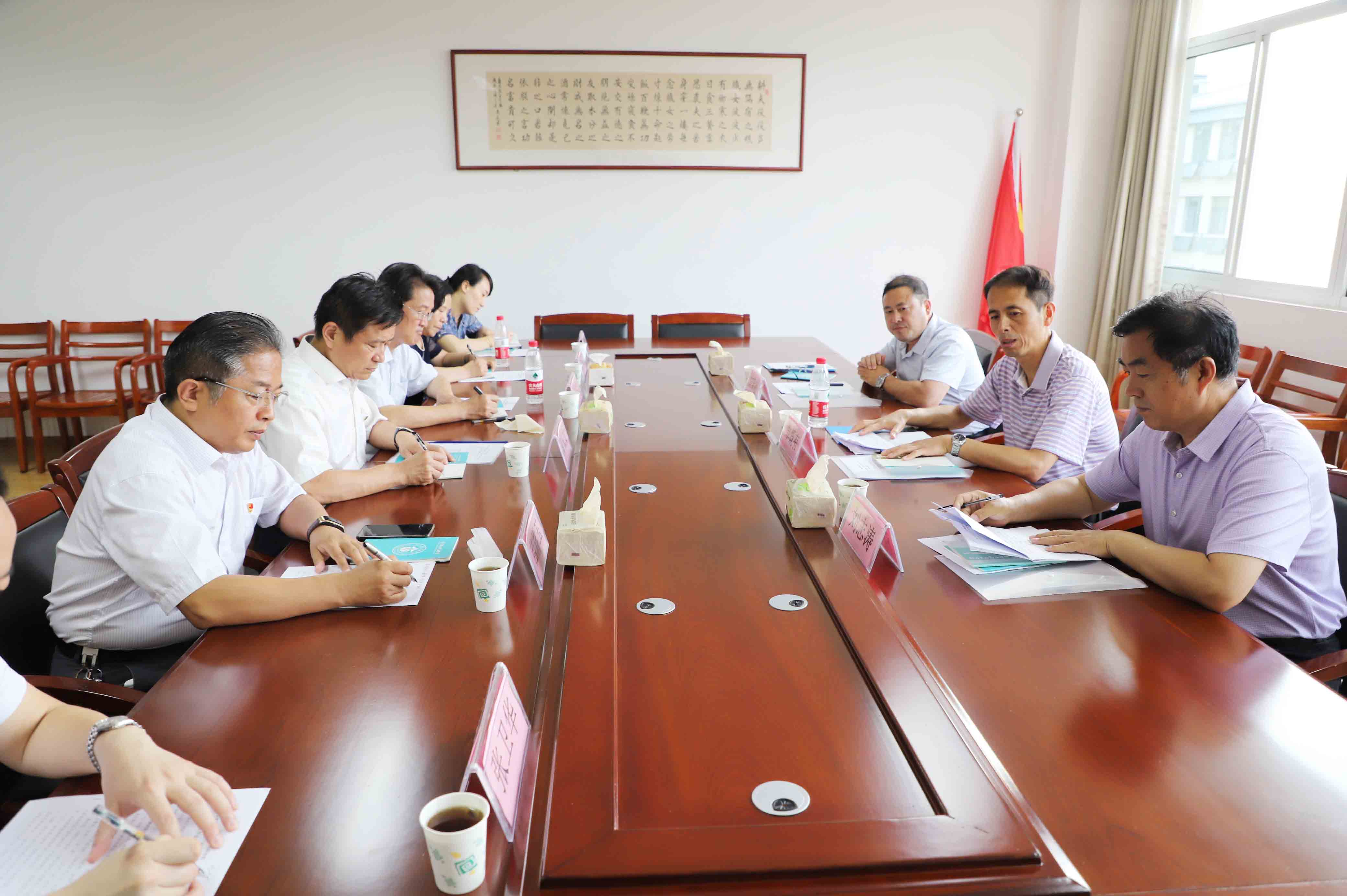 省卫生健康委离退休干部处一行来我校调研工作