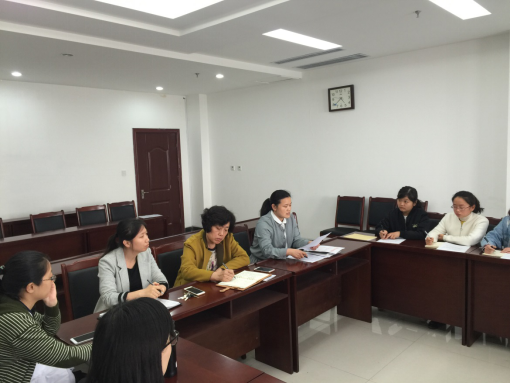 我校召开青年教师调研座谈会