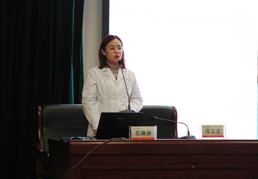 我校工会举办《营养与健康》知识讲座