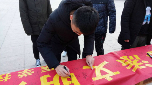 医学技术系举行第四届文明礼仪伴我行活动