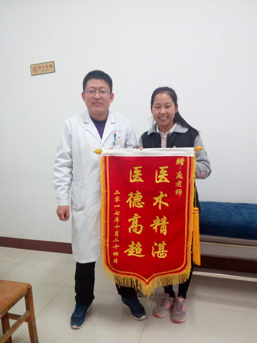 我校附院庞永冰医生紧急救助过敏性休克学生