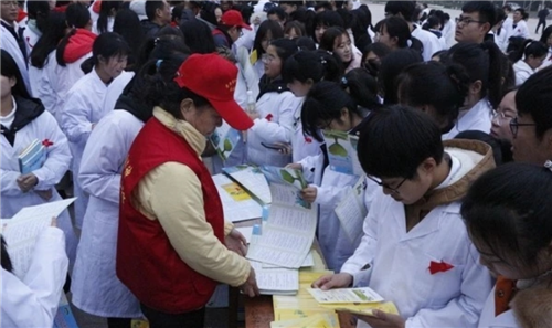 我校举办2018年世界艾滋病日系列宣传活动启动仪式