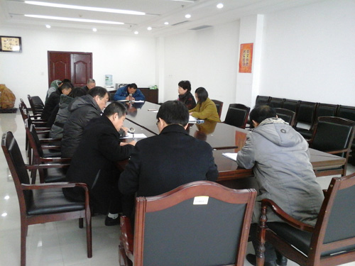 我校开展干部行风民主评议及学习贯彻中国共产党廉洁自律准则和中国共产党纪律处分条例工作