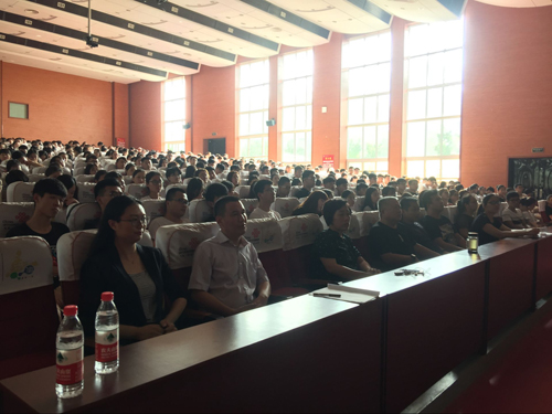 我校召开口腔医学生职业规划及2015级学生实习动员大会