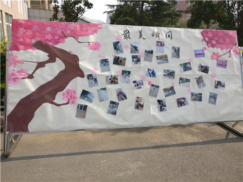 我校积极开展“大学生文明修身”活动