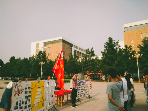 我校医学技术系举办“文明礼仪伴我行”活动