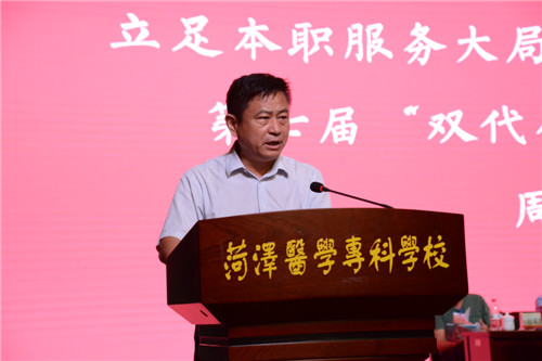 我校第七届教职工代表大会暨工会会员代表大会胜利召开