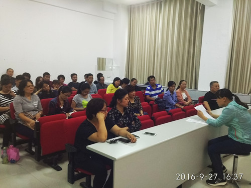 基础医学部党总支开展“弘扬长征精神”主题党日学习活动