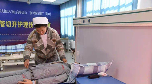 我校参赛选手喜获2018年山东省护理技能大赛（高职组）三等奖