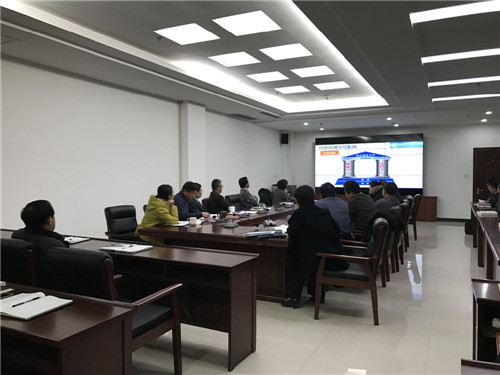 我校召开信息化建设工作专题会议