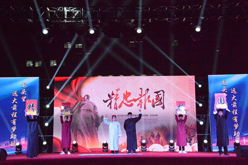 我校举办2018迎新晚会