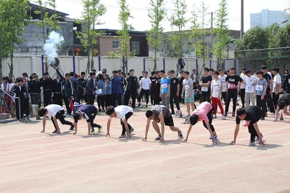 我校2019年春季运动会隆重开幕