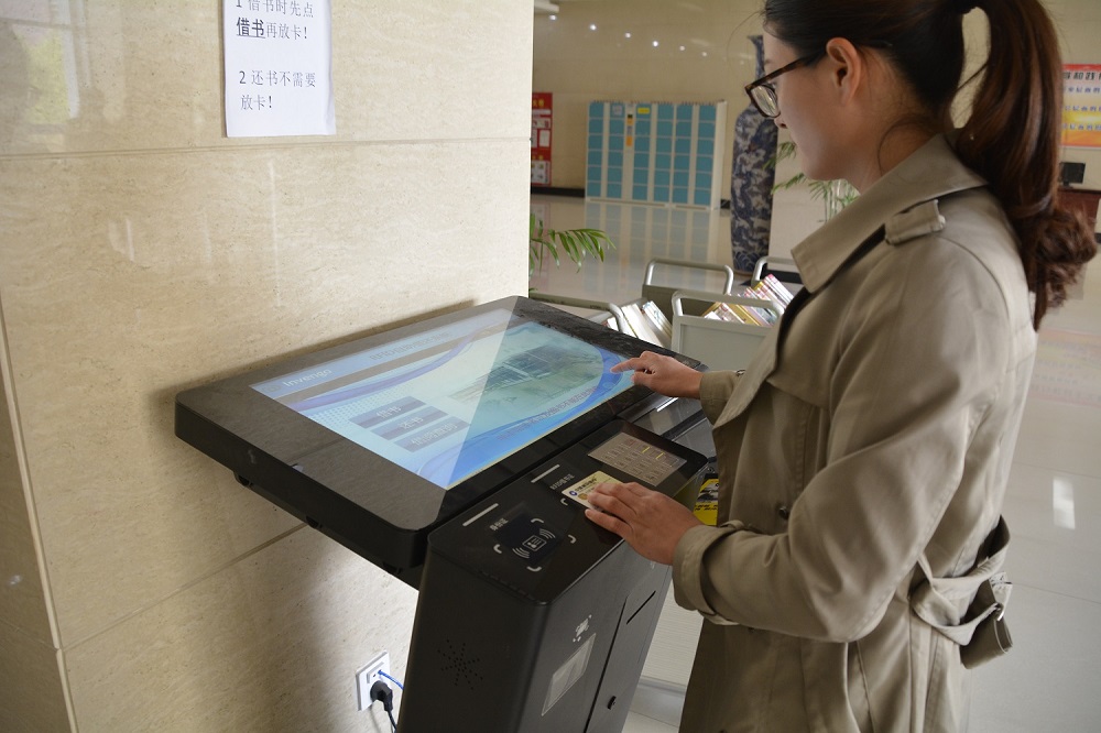 我校图书馆自助借还系统总体运行良好