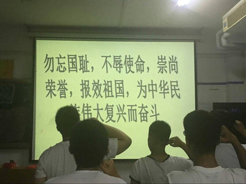 基础医学部党总支组织召开纪念“九一八”爱国主义教育主题班会暨主题团日活动开幕