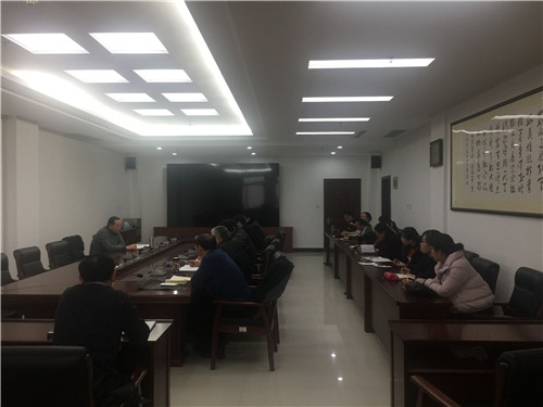 我校学生工作部门召开新学期工作部署会议