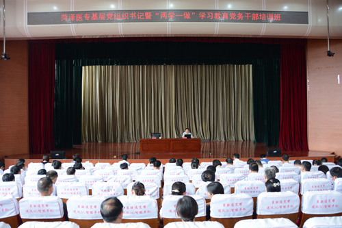 我校举办2016年暑期党务干部培训班