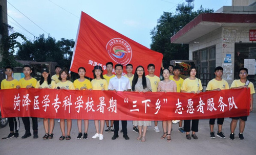 我校“三下乡”志愿服务广受好评