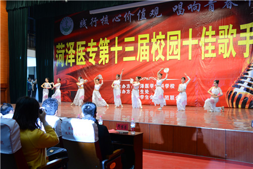 我校成功举办第十三届校园十佳歌手大赛