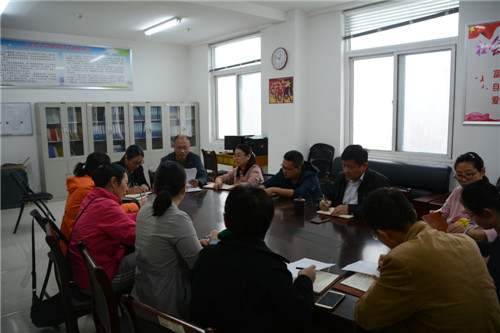 我校党员干部认真学习新修订的《中国共产党员纪律处分条例》