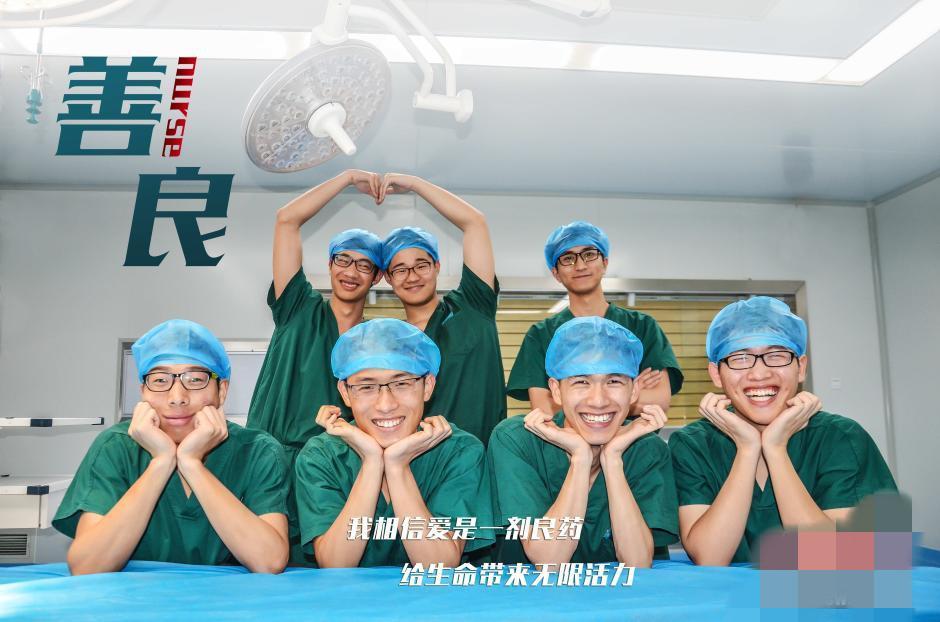 我校7名护理专业实习生被千佛山医院录用