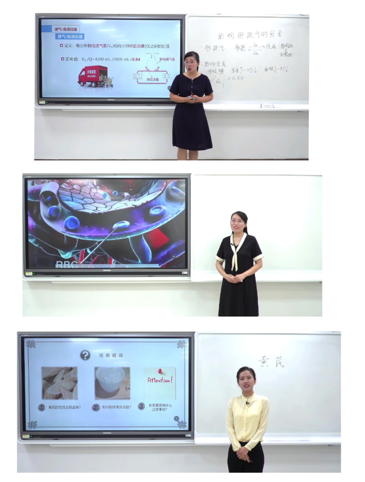 说明: C:\Users\Administrator\Documents\Tencent Files\48955389\FileRecv\MobileFile\IMG_20200803_205717.jpg