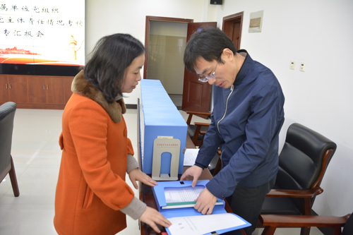 省卫生计生委考核组到我校进行党组织落实全面从严治党主体责任考核