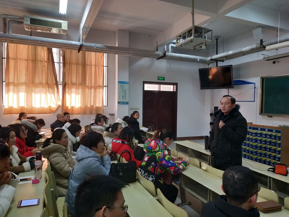 基础医学部召开贯彻落实“加强内涵建设三年行动计划”工作推进会