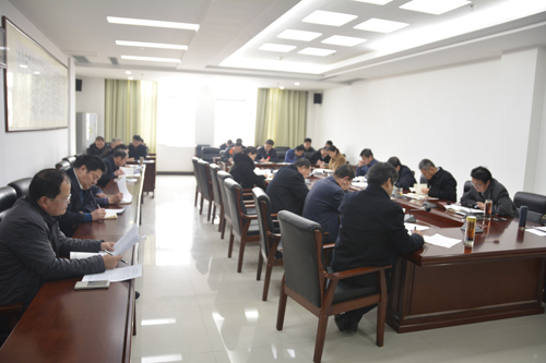 我校召开2018年精神文明建设工作会议