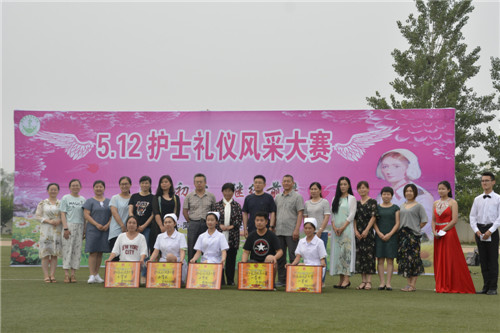 我校护理系举行护士礼仪风采大赛