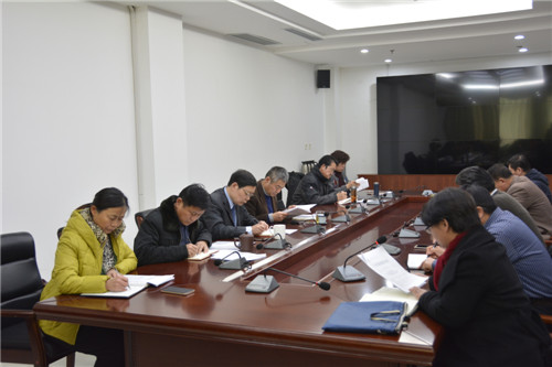 我校党委理论中心组开展意识形态工作专题学习