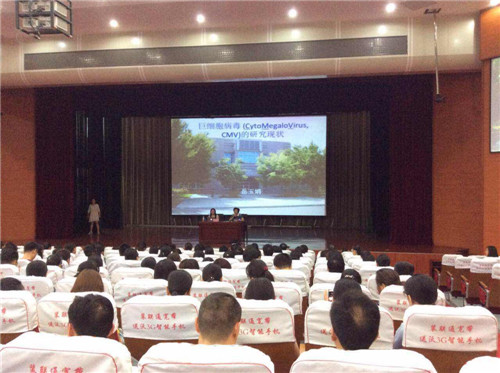 美国加州大学戴维斯分校岳玉娟博士来我校学术交流