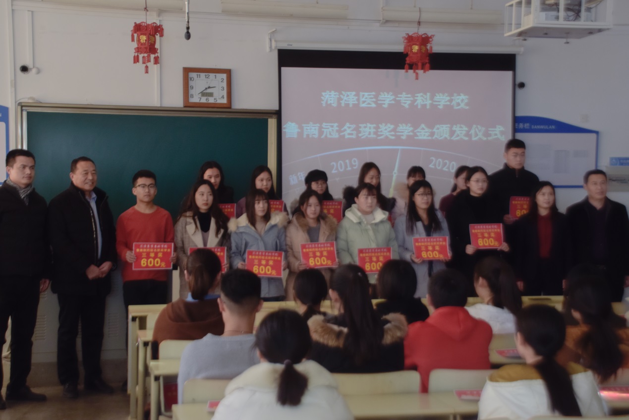 说明: C:\Users\dg\Documents\Tencent Files\354323040\FileRecv\_DSC2119.jpg