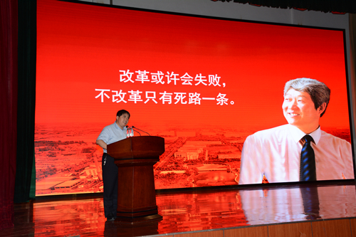 鲁南制药集团到我校开展校企合作洽谈暨“时代楷模”赵志全同志先进事迹报告会